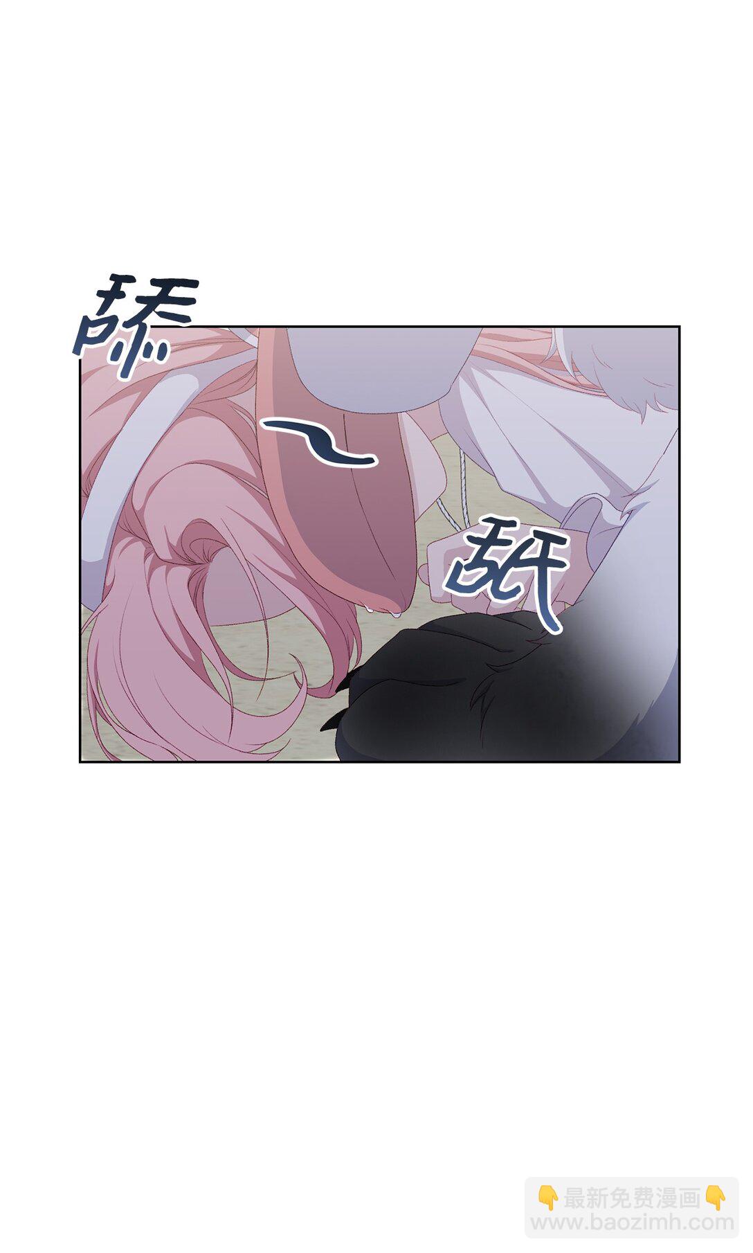 59 灾难和拯救(1/2)-第59话