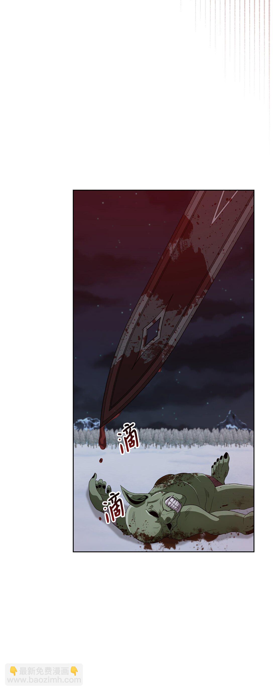 59 灾难和拯救(1/2)-第59话