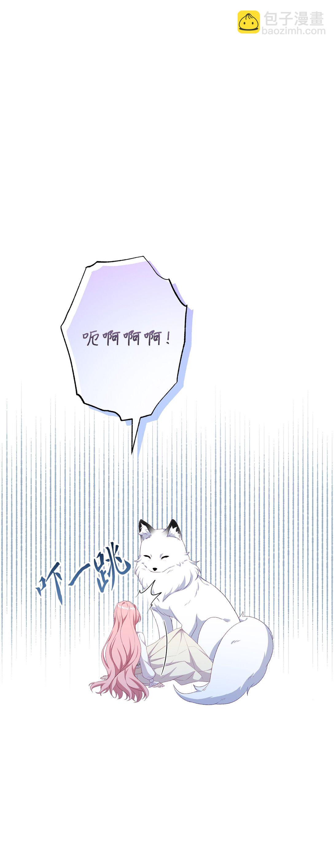 59 灾难和拯救(1/2)-第59话