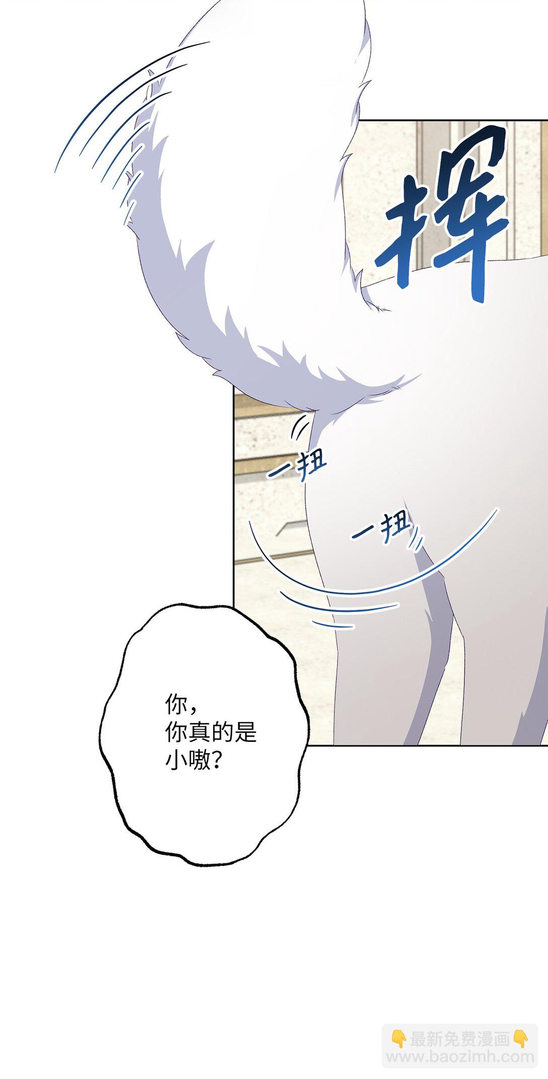 59 灾难和拯救(1/2)-第59话