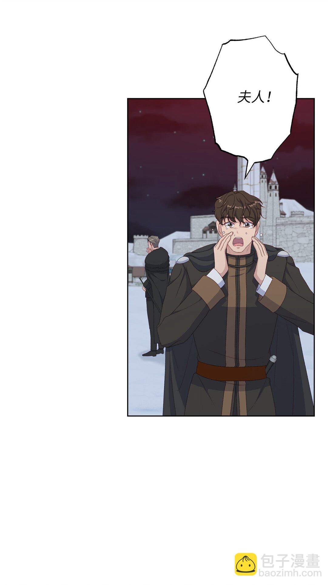 59 灾难和拯救(1/2)-第59话