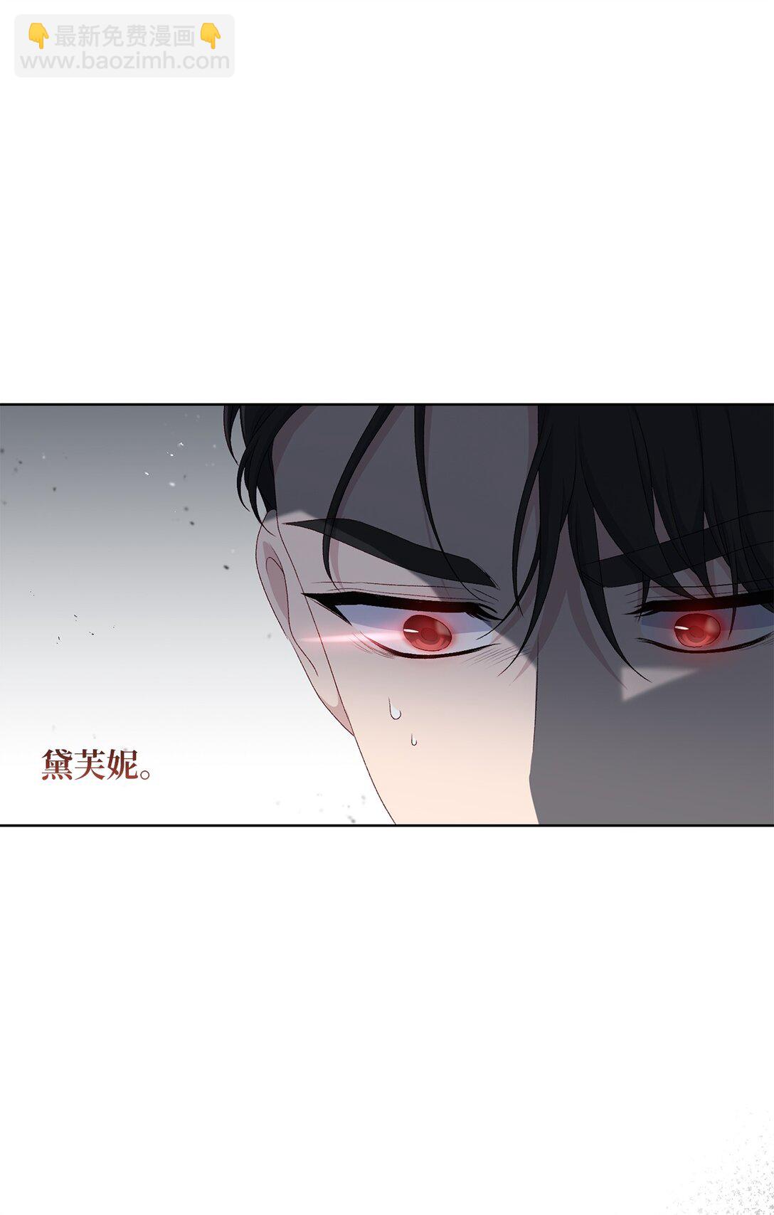 59 灾难和拯救(1/2)-第59话