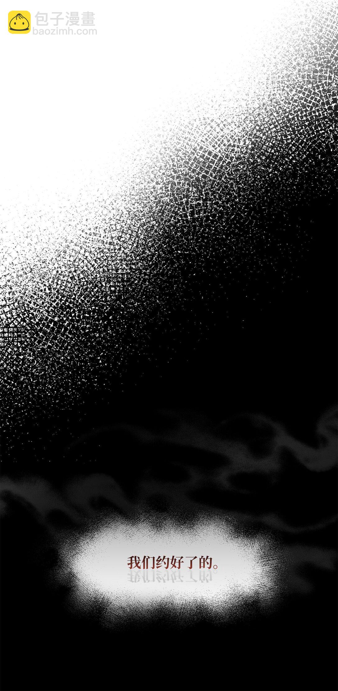 59 灾难和拯救(1/2)-第59话