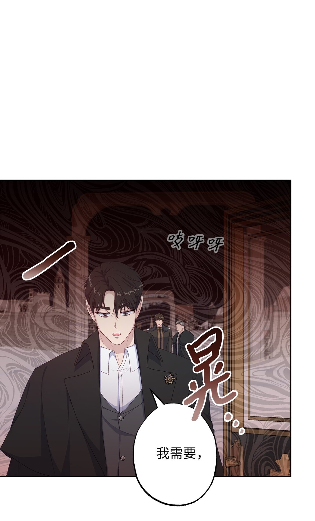 59 灾难和拯救(1/2)-第59话