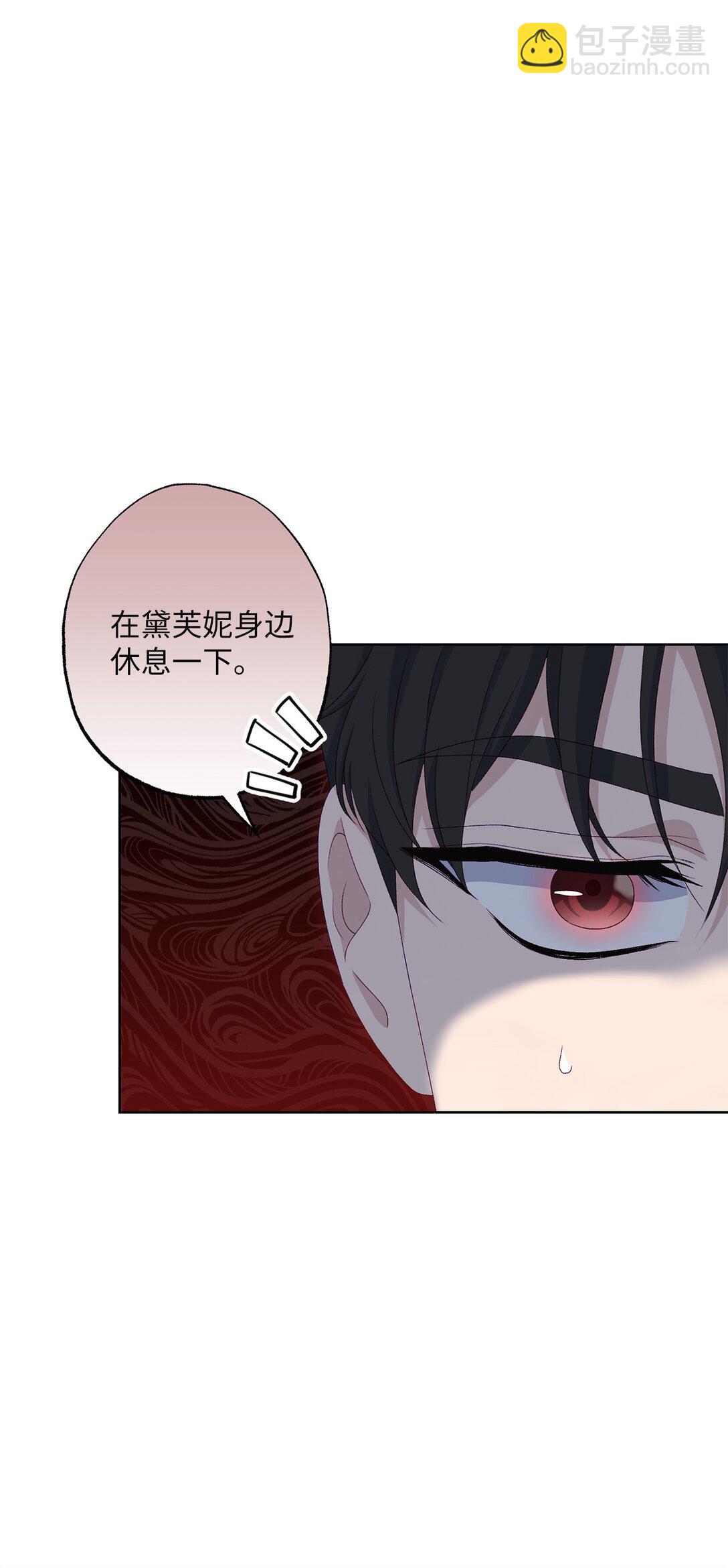 59 灾难和拯救(1/2)-第59话