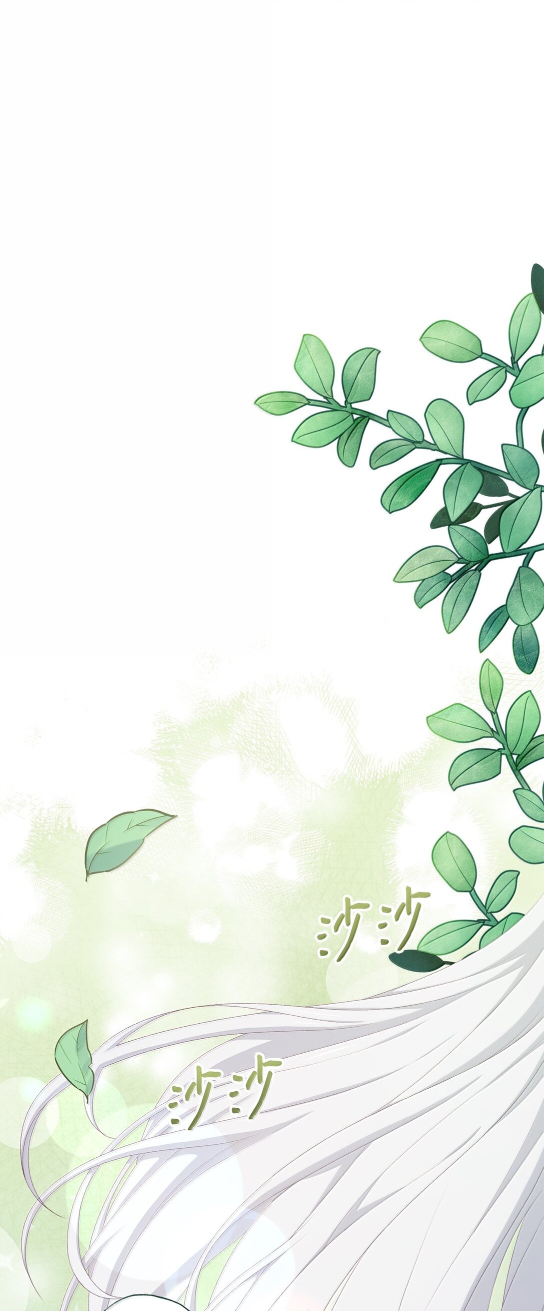 61 赏花(1/2)-第61话