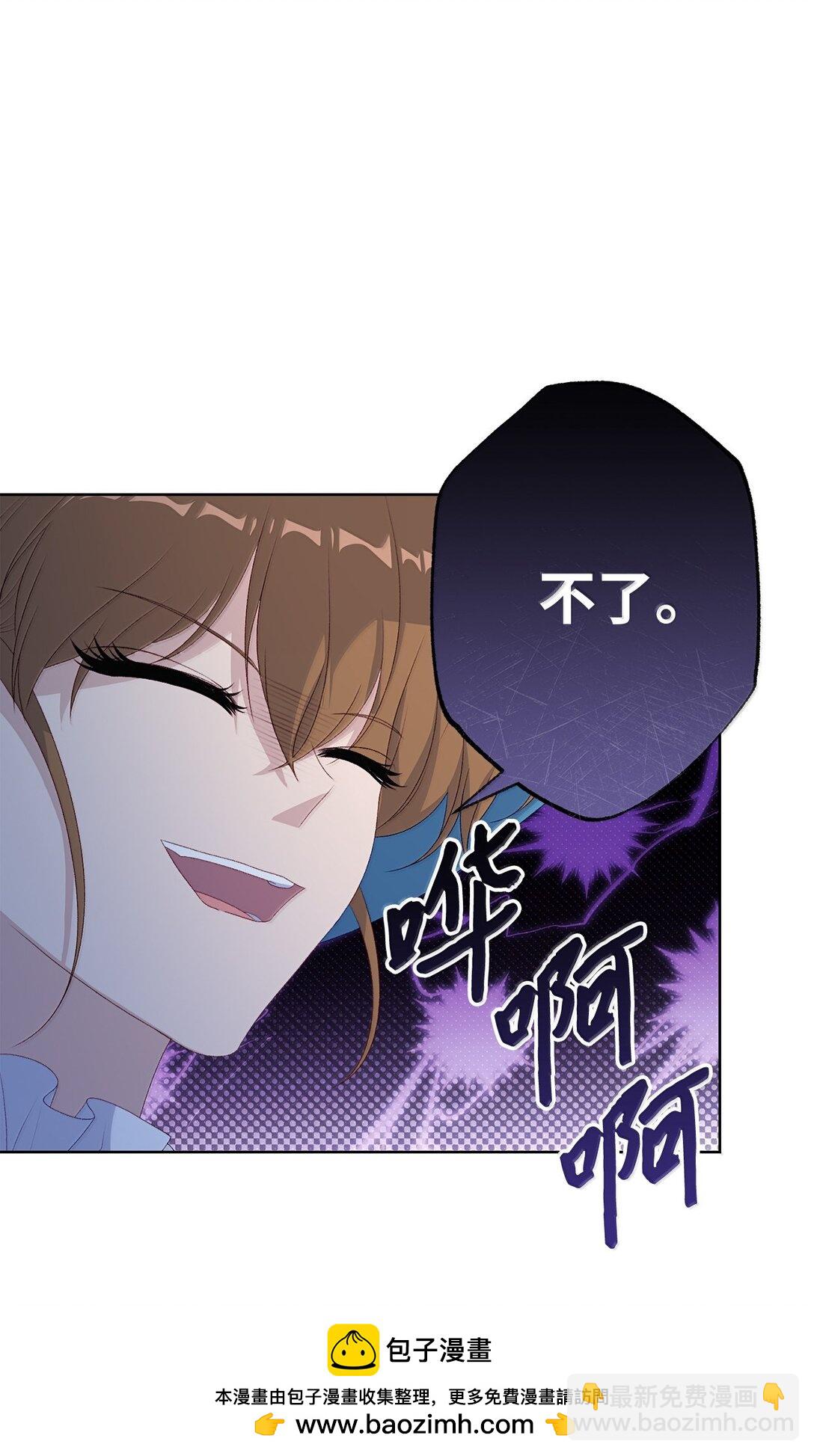 61 赏花(1/2)-第61话