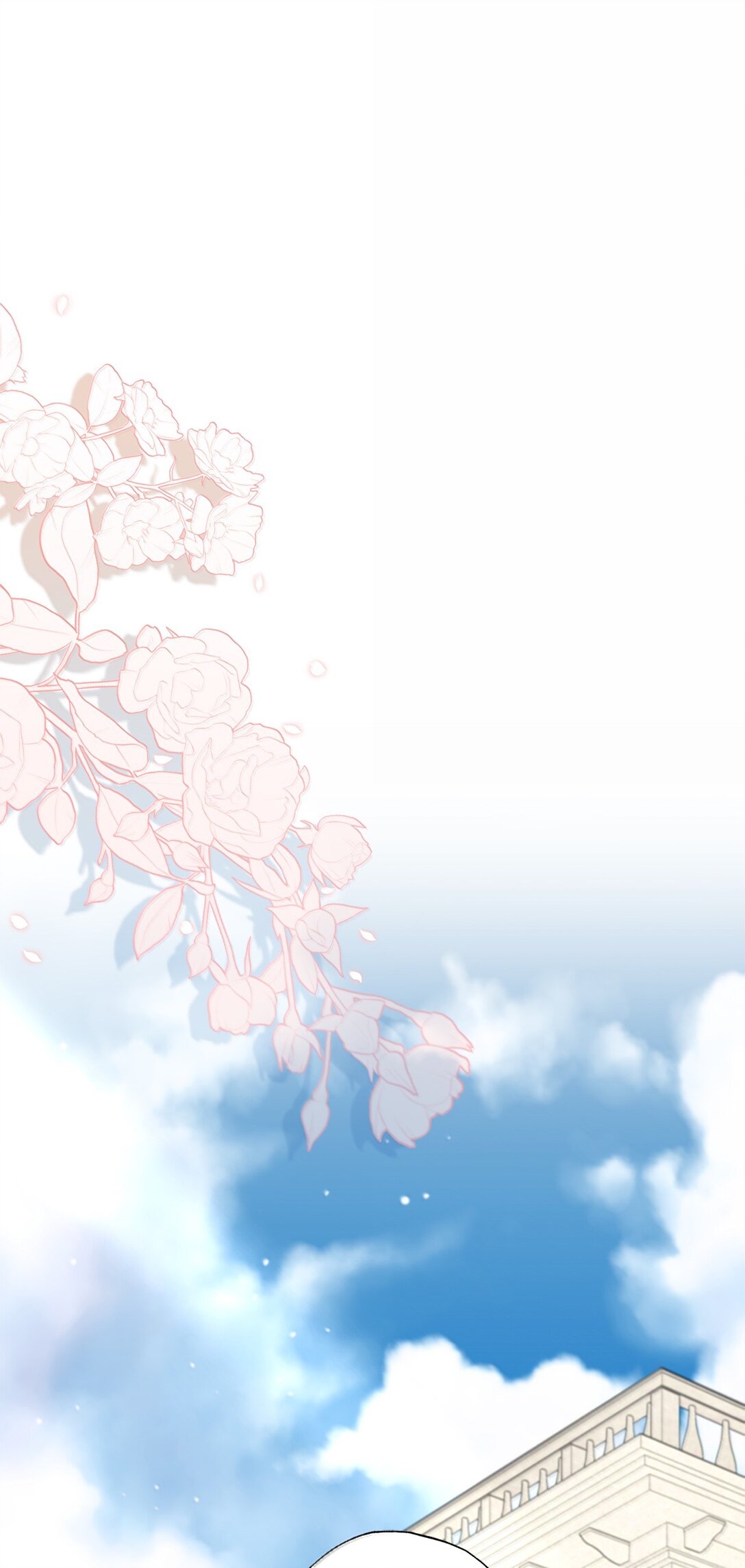 63 传家宝(1/2)-第63话