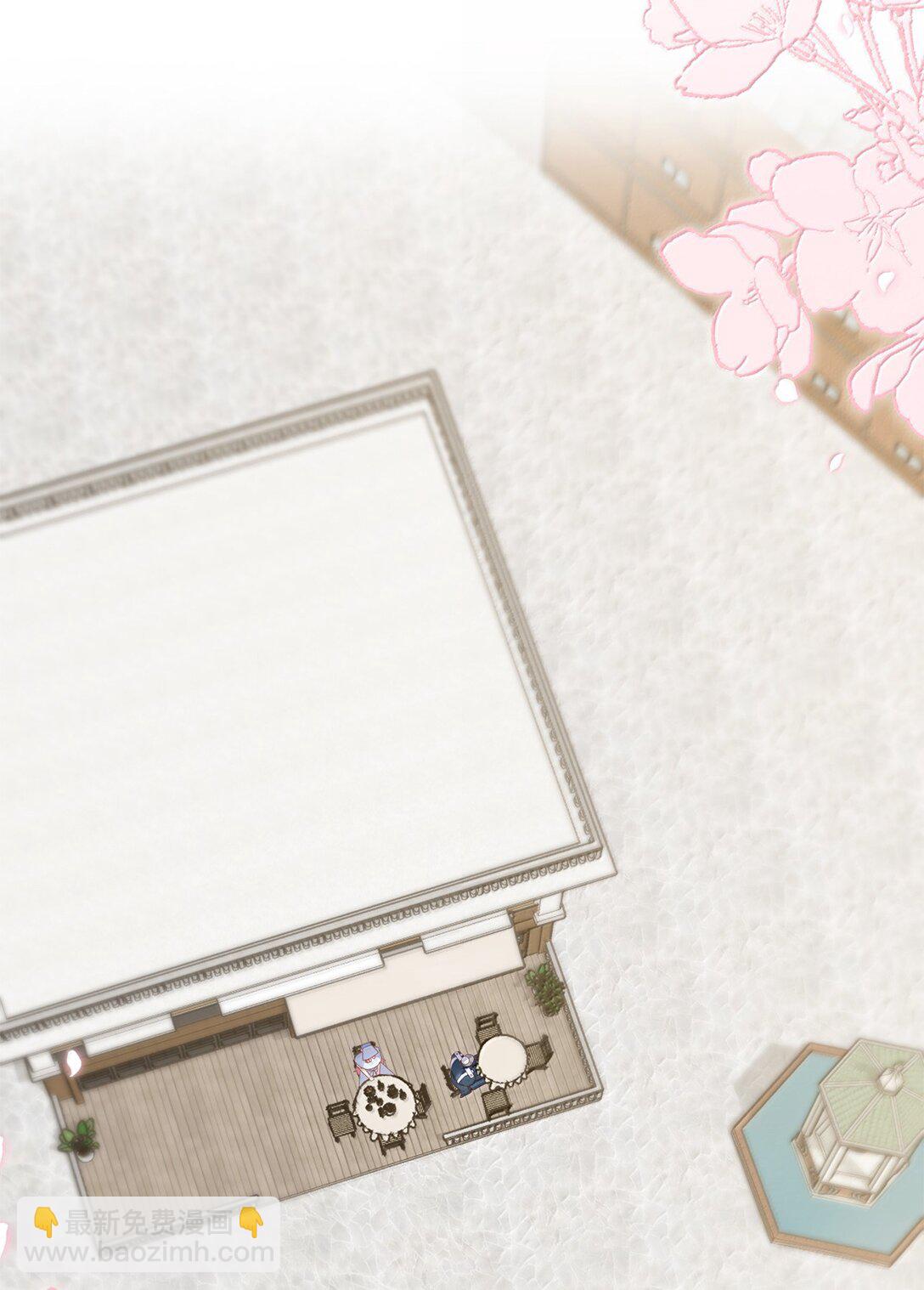 63 传家宝(1/2)-第63话