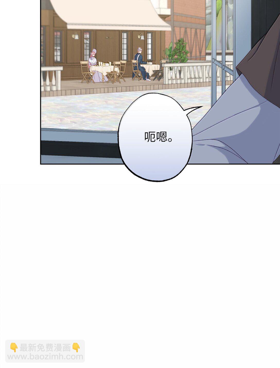 63 传家宝(1/2)-第63话