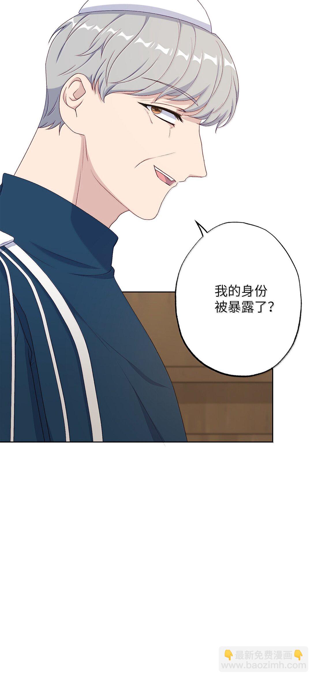 63 传家宝(1/2)-第63话