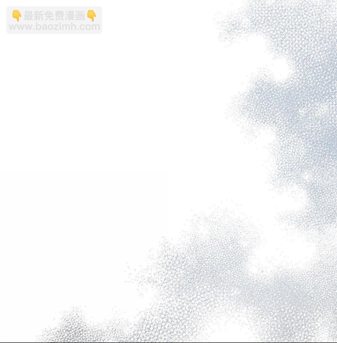 63 传家宝(1/2)-第63话