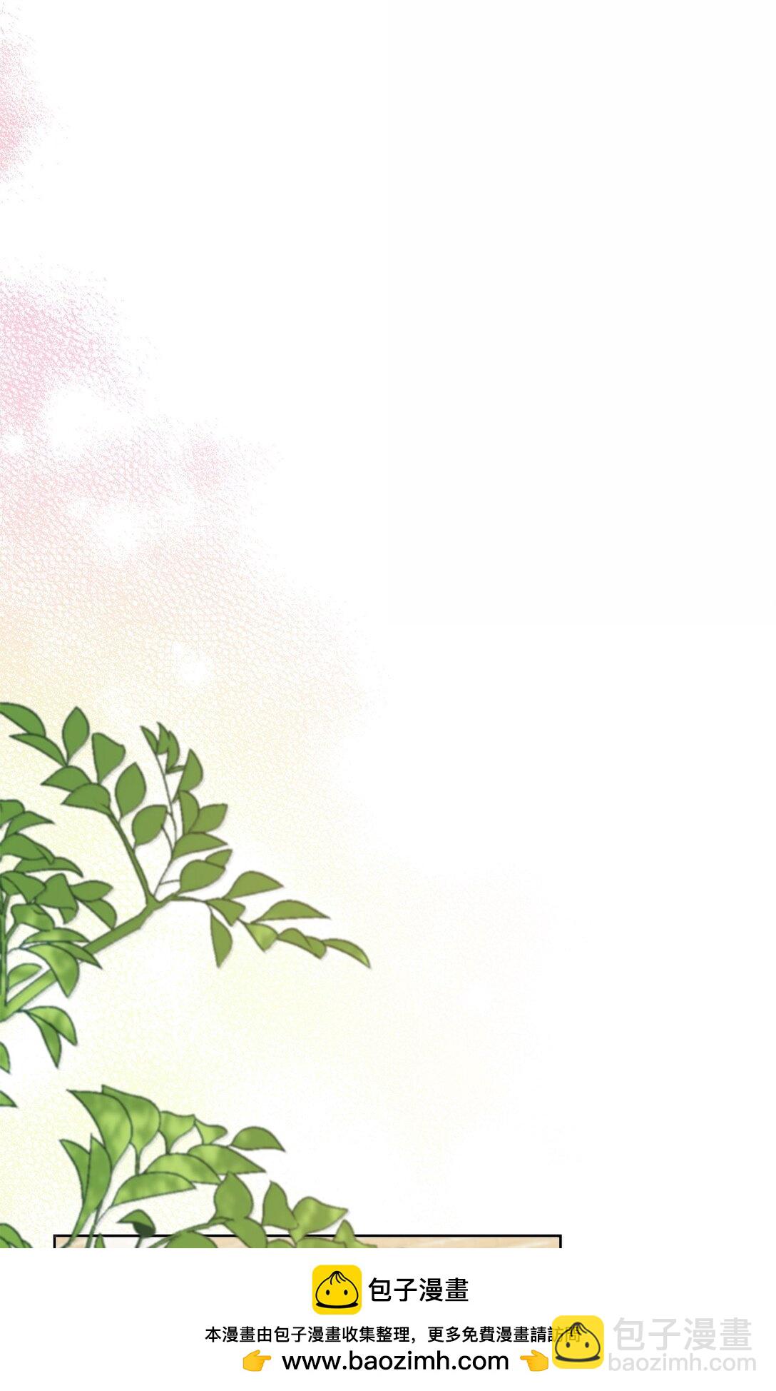 63 传家宝(1/2)-第63话