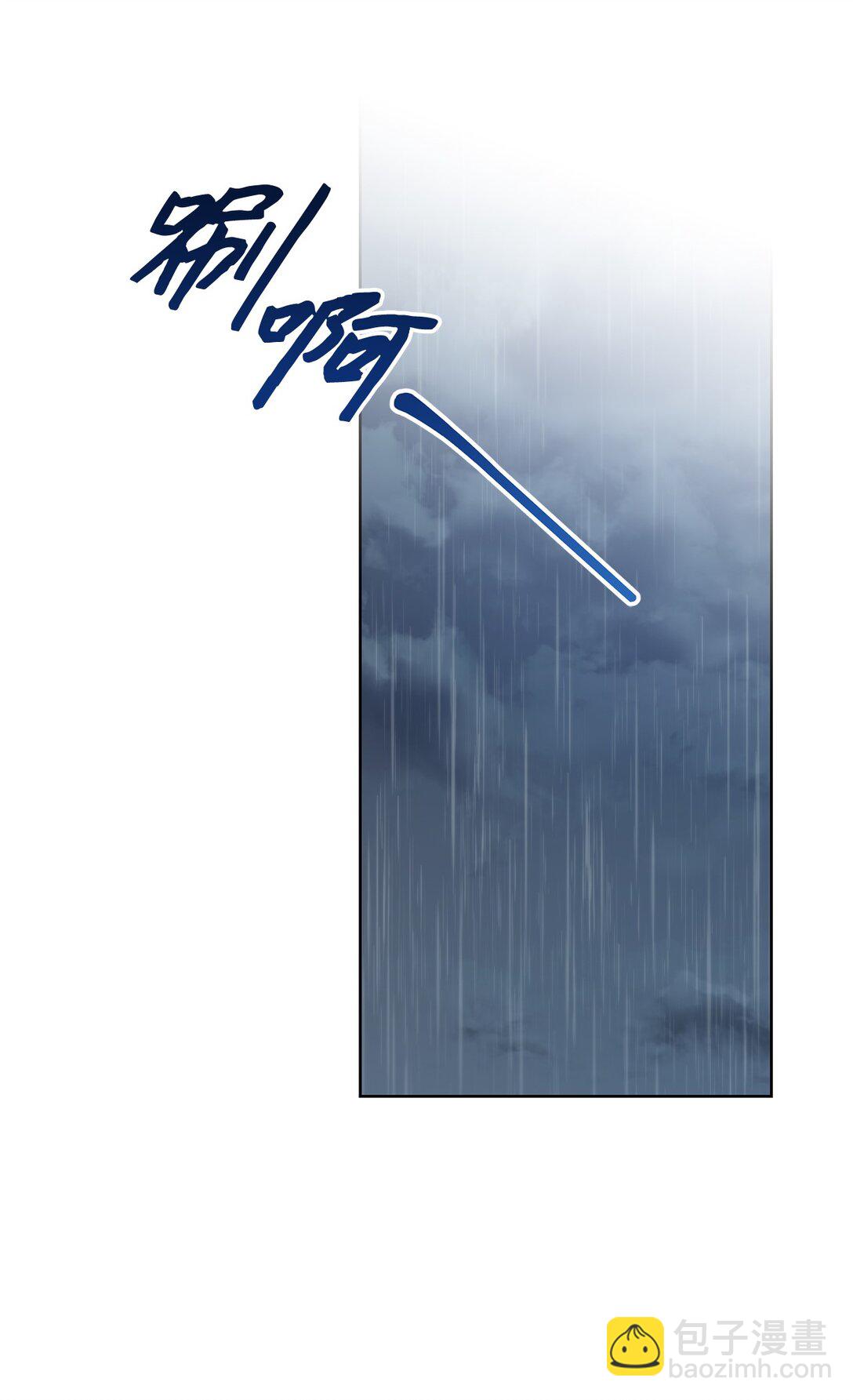 65 我的春天(1/2)-第65话