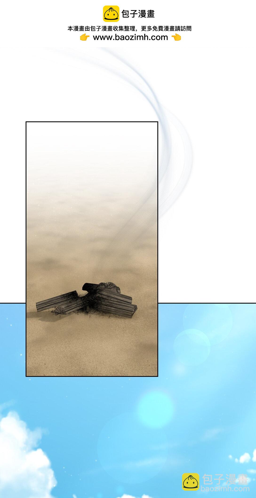 65 我的春天(1/2)-第65话