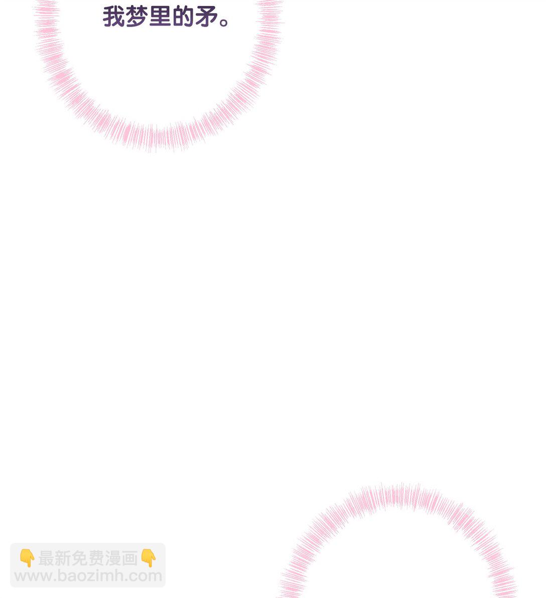 65 我的春天(1/2)-第65话