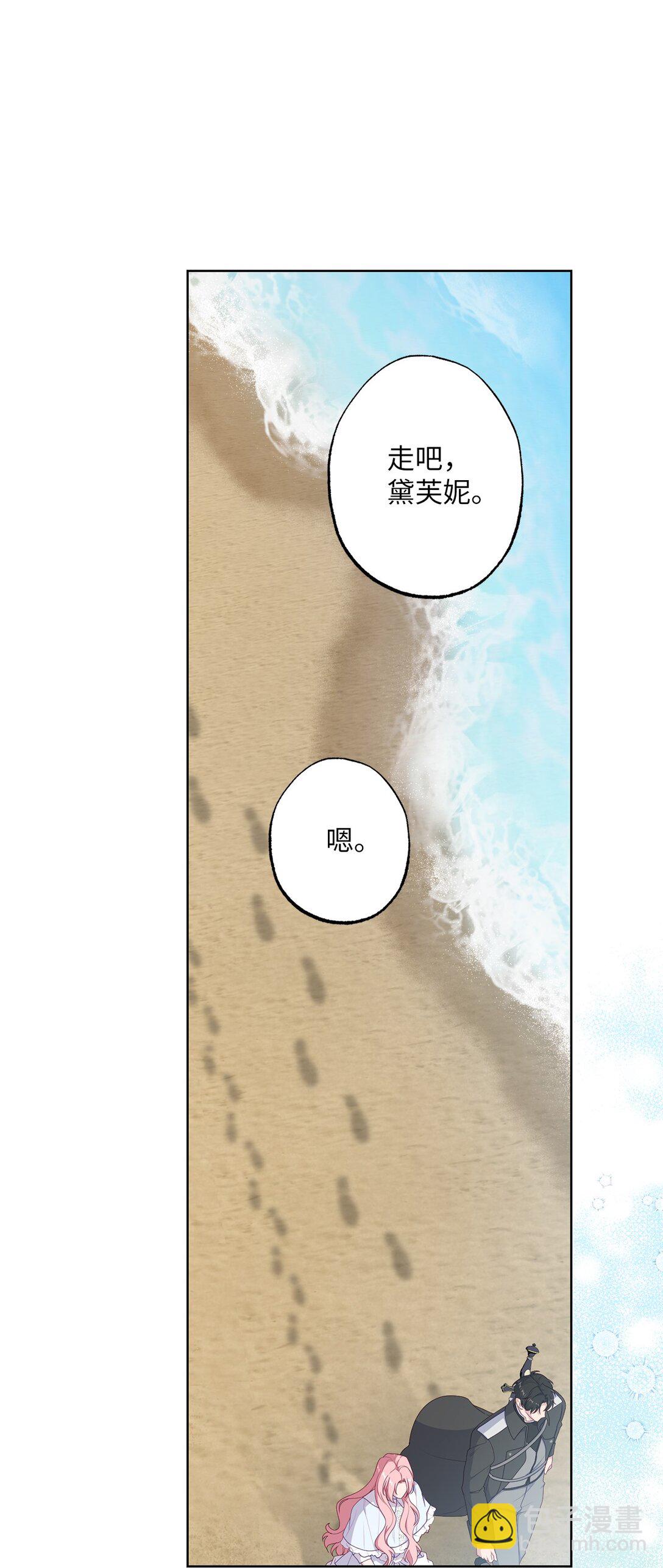 65 我的春天(1/2)-第65话