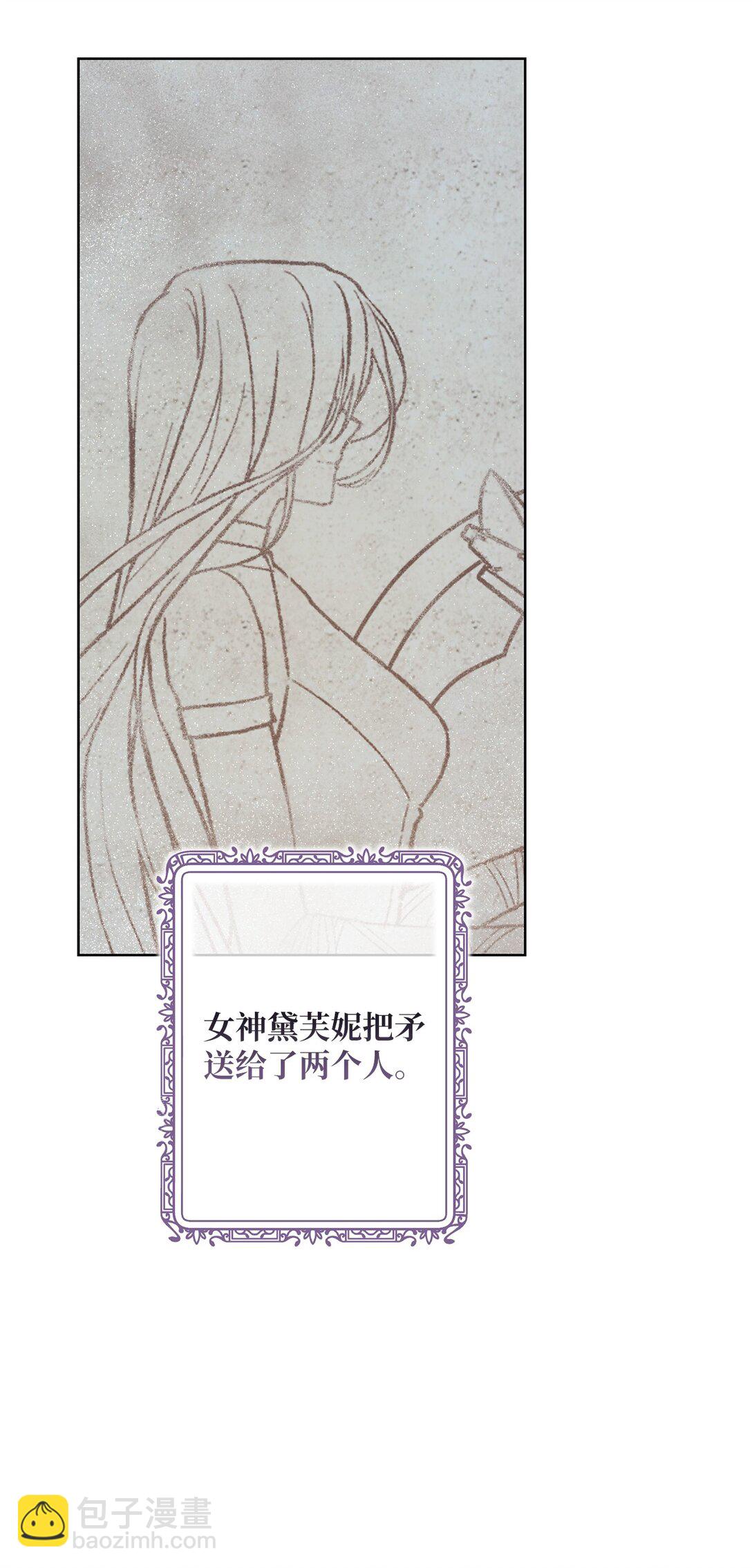 65 我的春天(1/2)-第65话