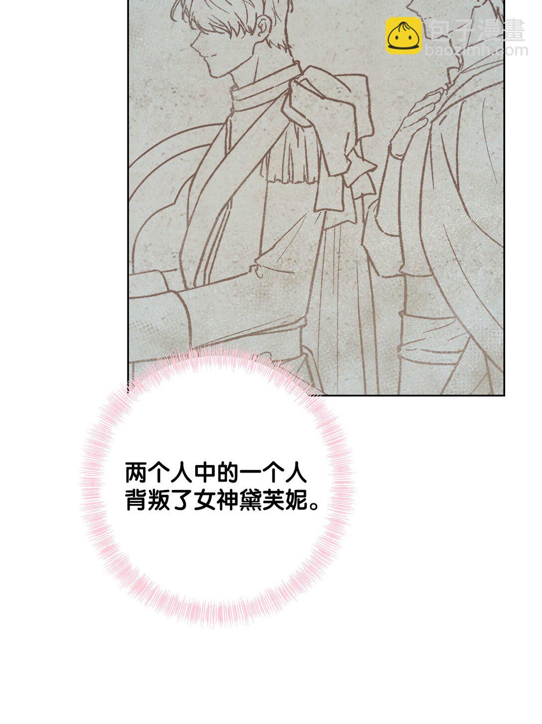 65 我的春天(1/2)-第65话