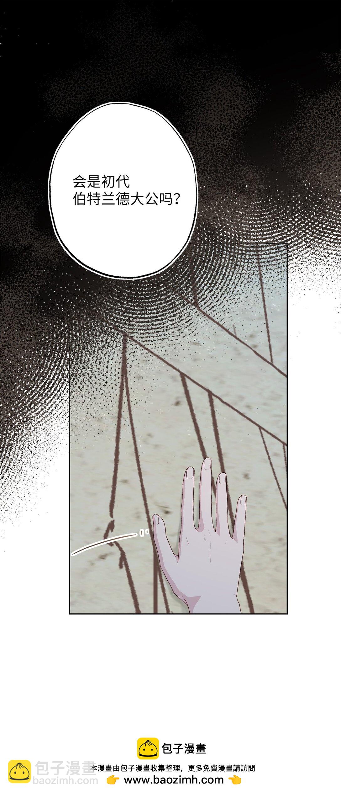 65 我的春天(1/2)-第65话