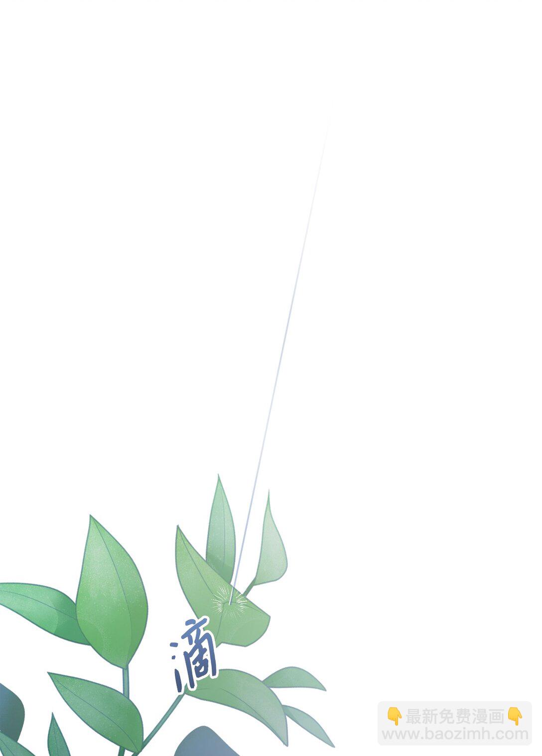 65 我的春天(1/2)-第65话