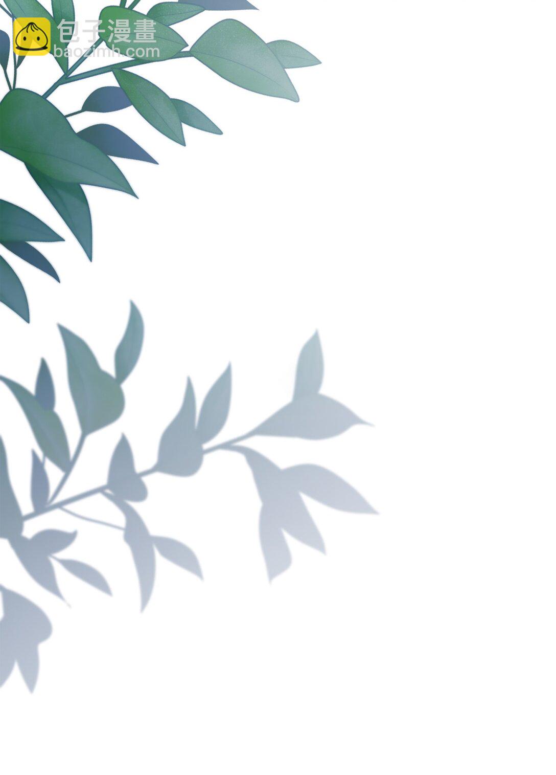 65 我的春天(1/2)-第65话