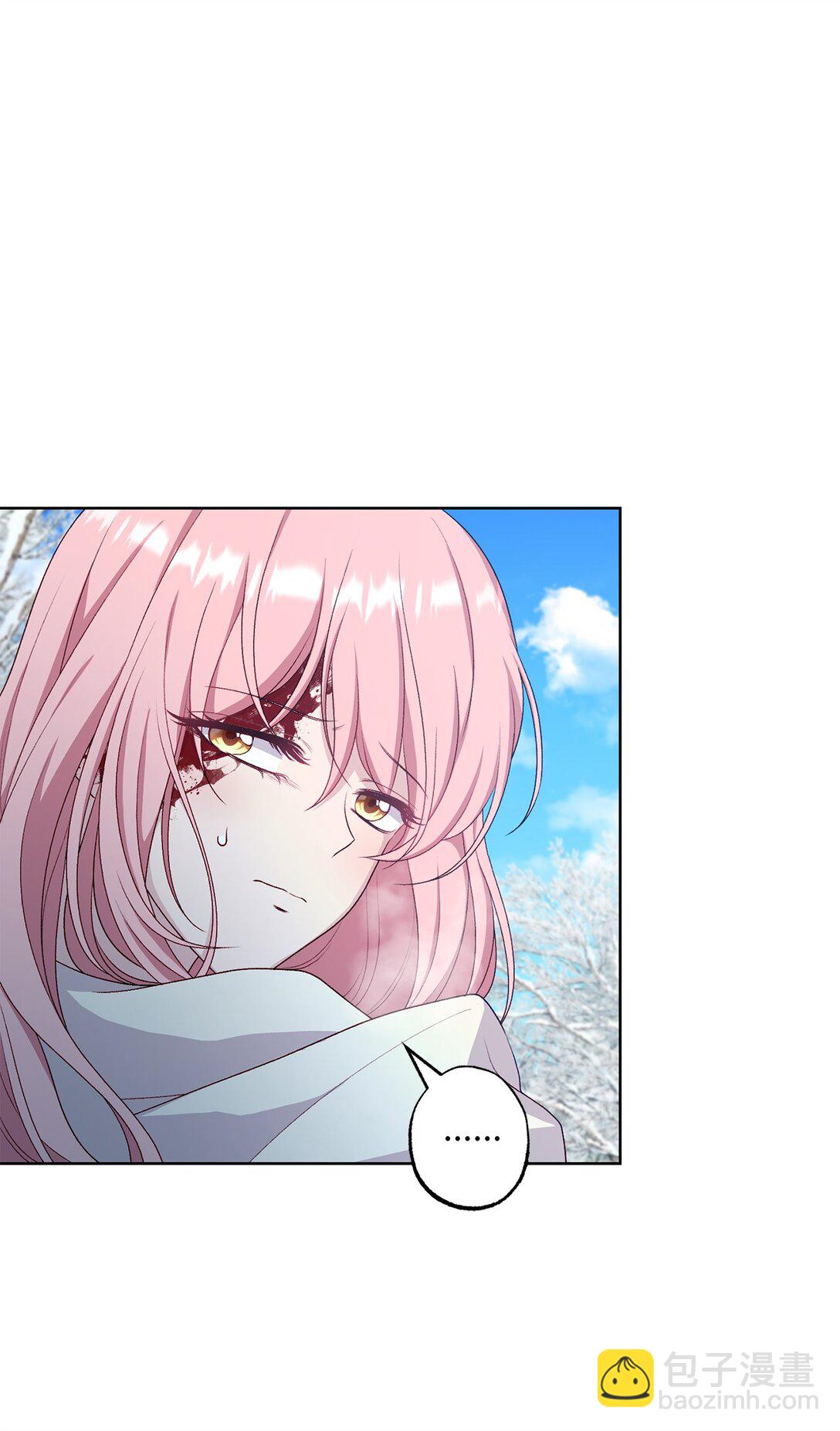 67 告白(1/2)-第67话