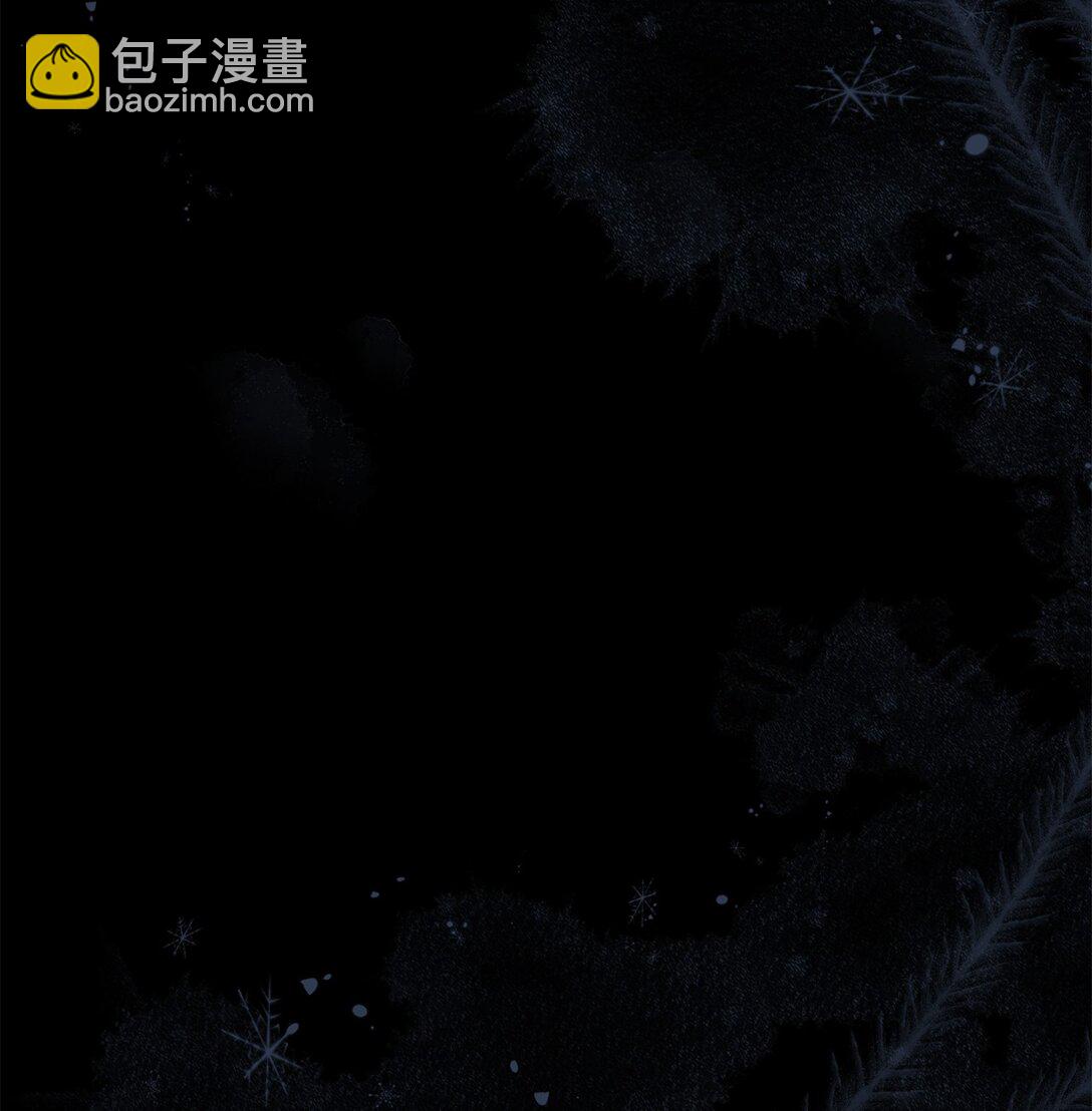 67 告白(1/2)-第67话