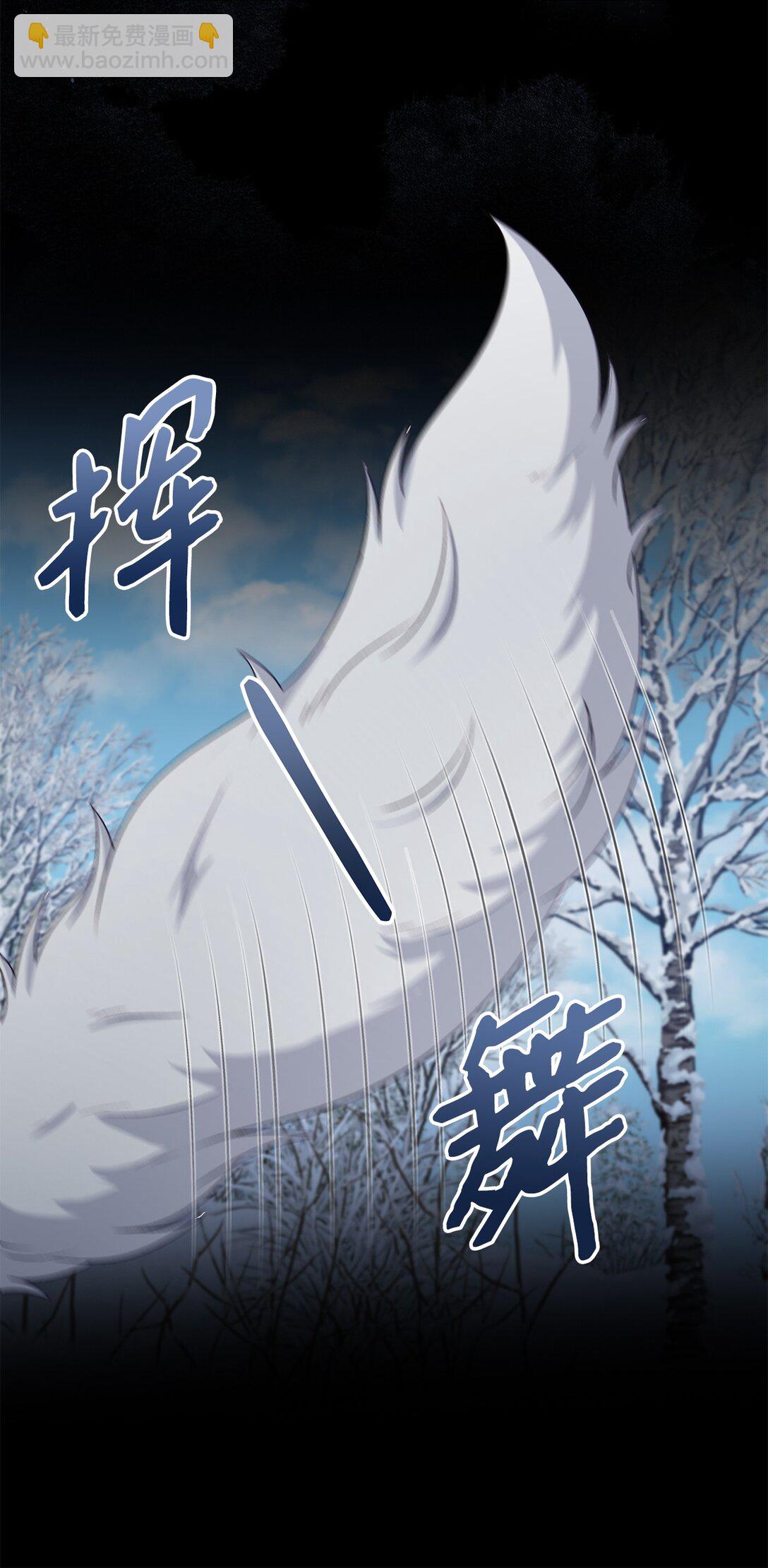 67 告白(1/2)-第67话