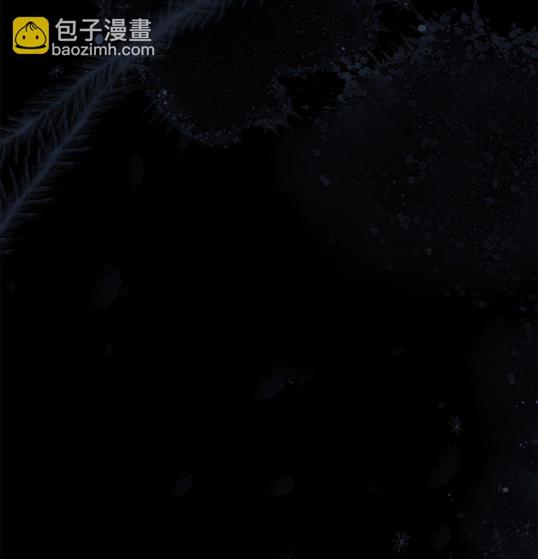 67 告白(1/2)-第67话