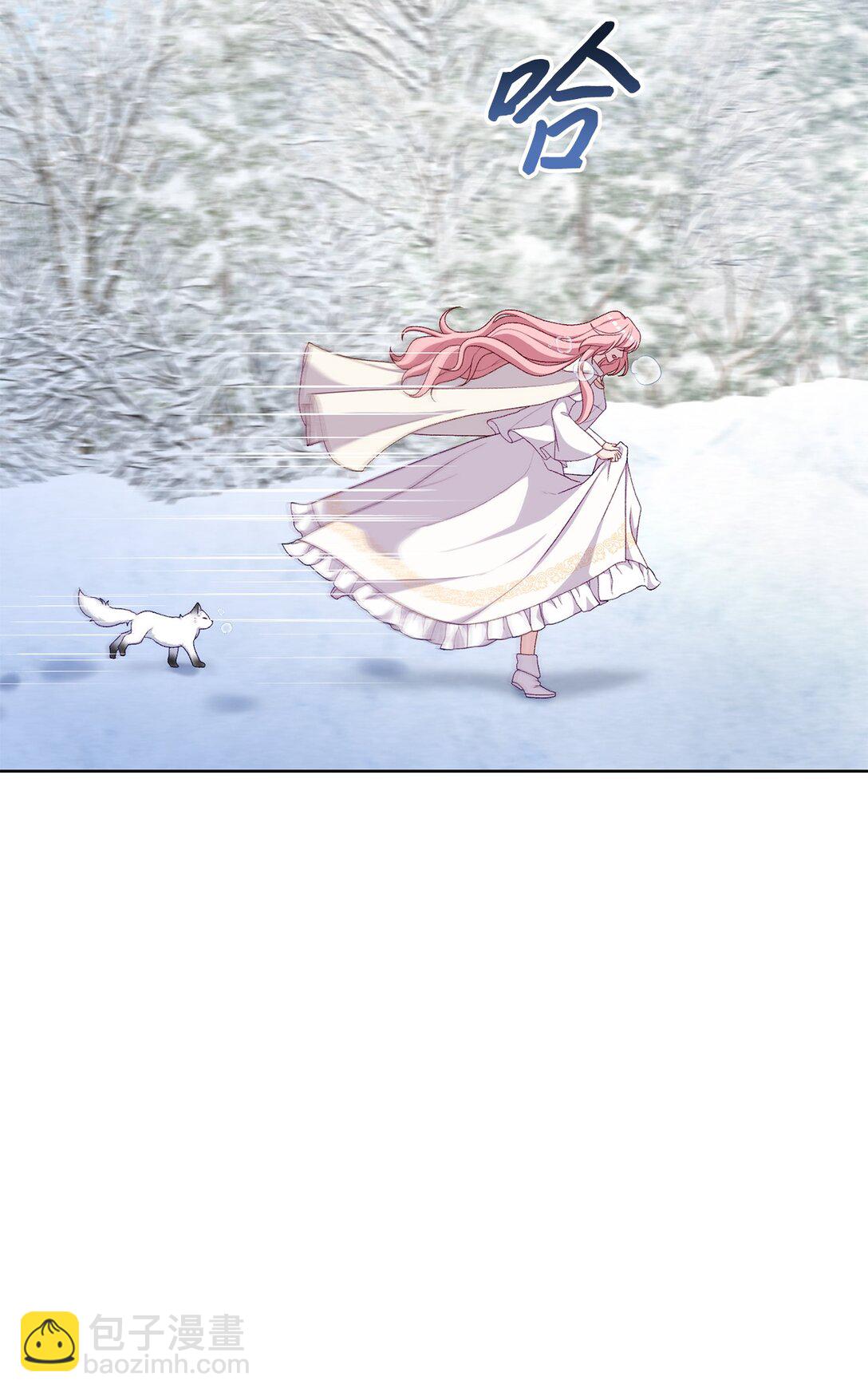 67 告白(1/2)-第67话