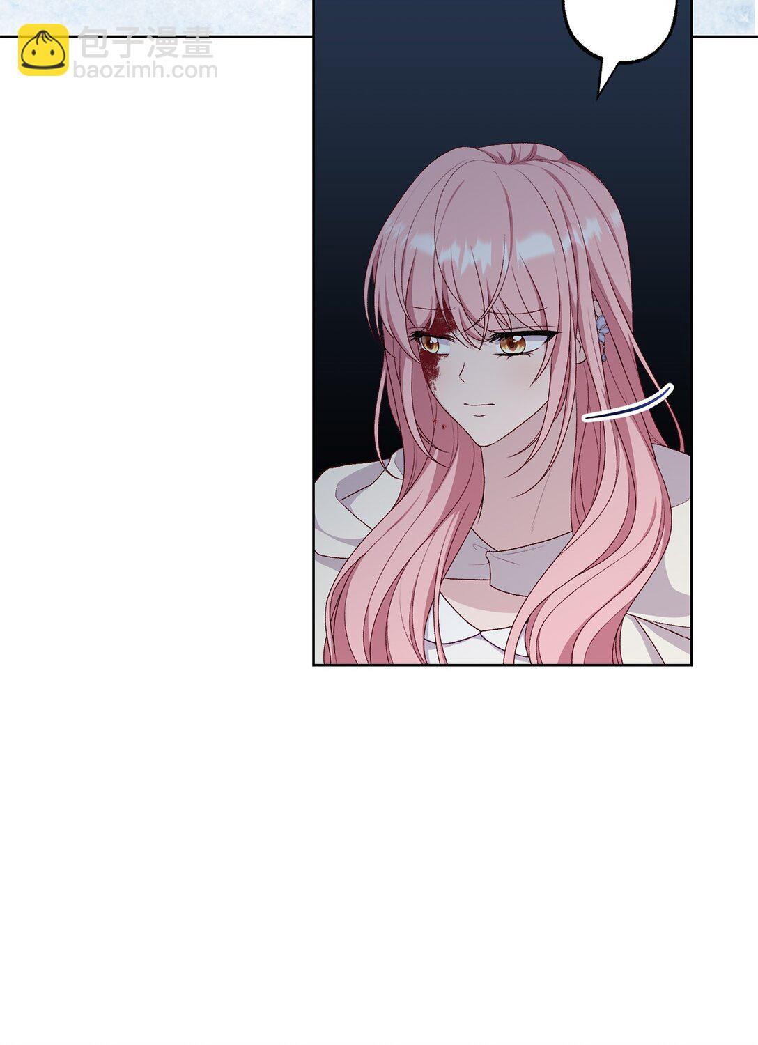 67 告白(1/2)-第67话