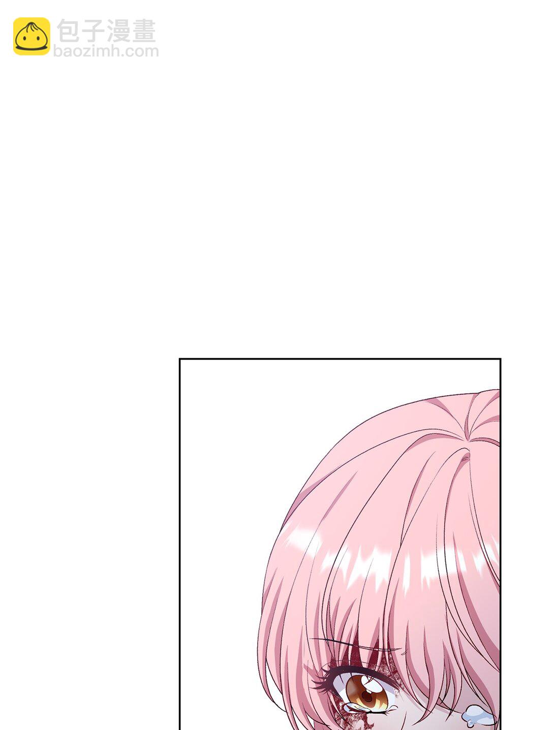 67 告白(1/2)-第67话