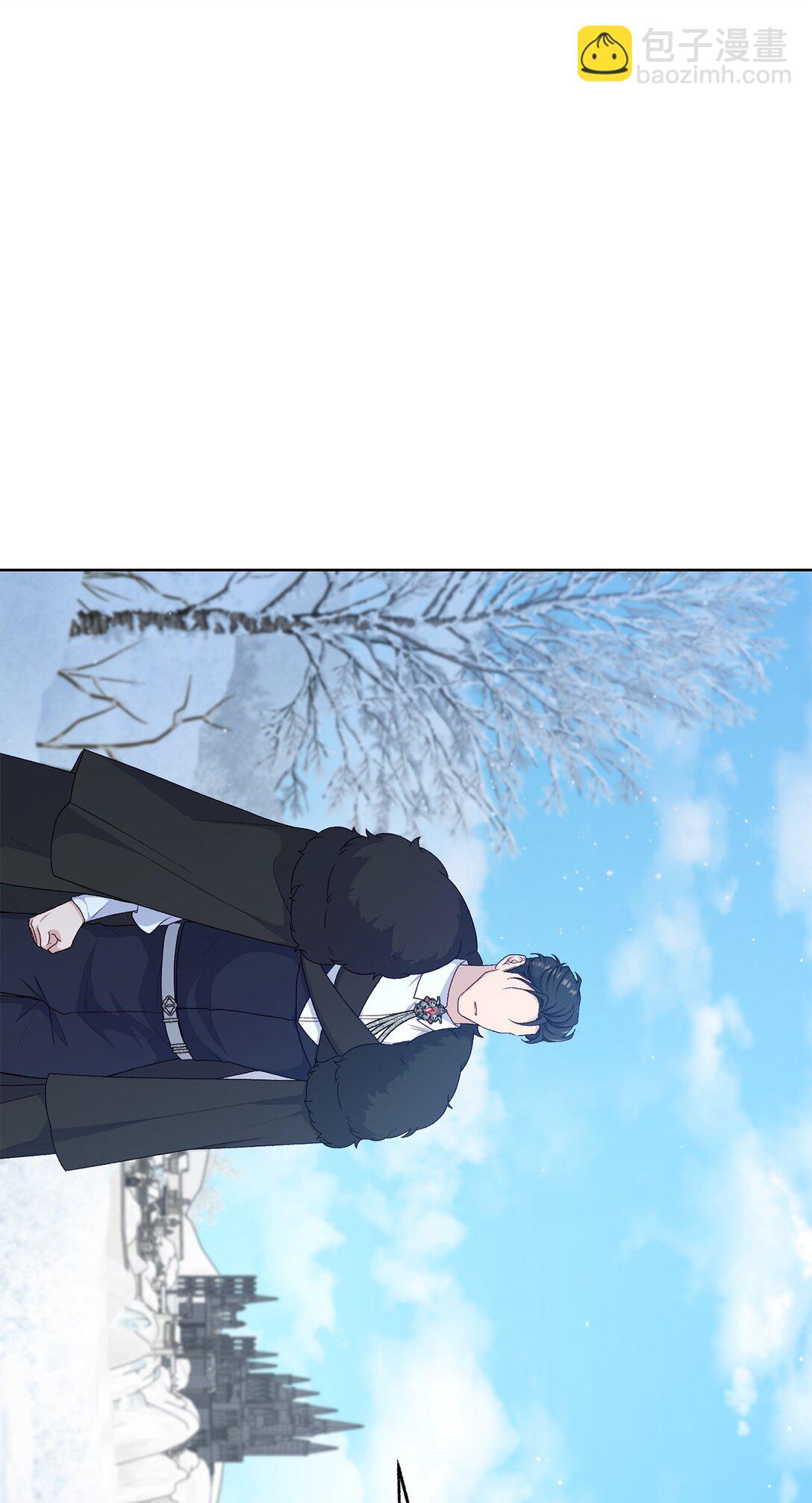 67 告白(1/2)-第67话