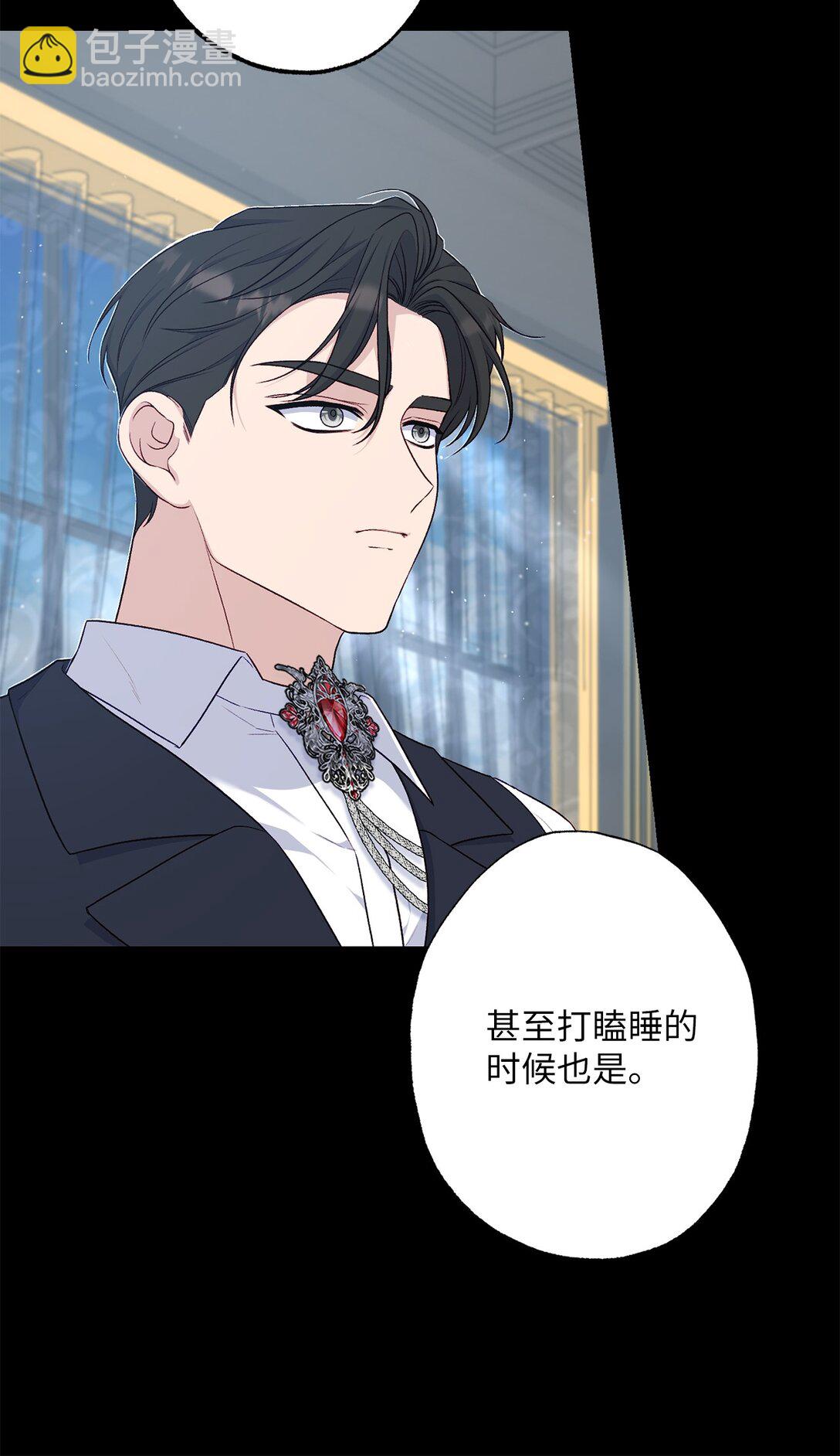 69 预言(1/2)-第69话