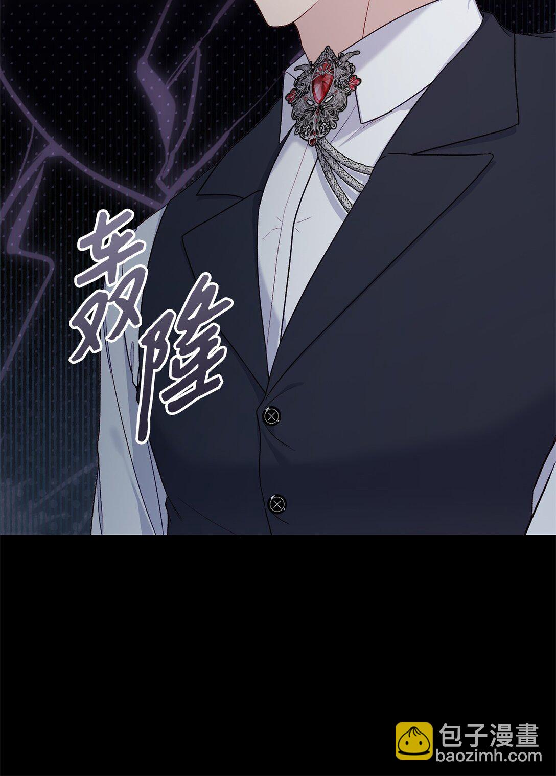 69 预言(1/2)-第69话