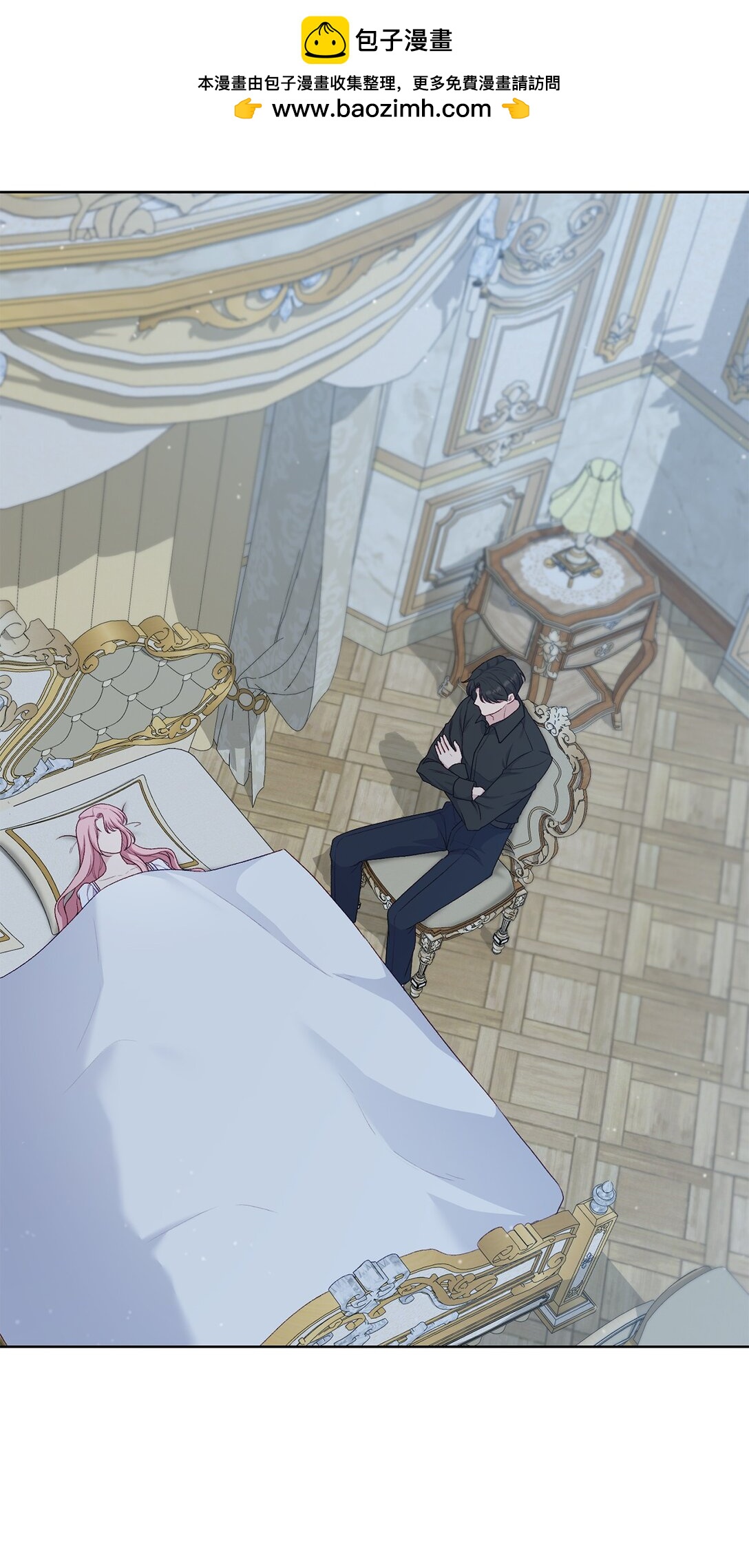 69 预言(1/2)-第69话