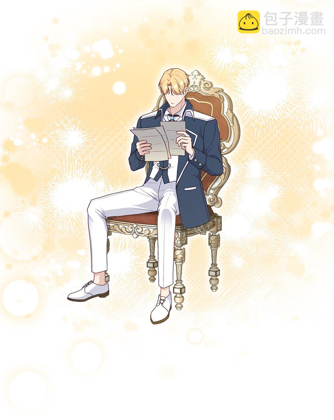 69 预言(1/2)-第69话