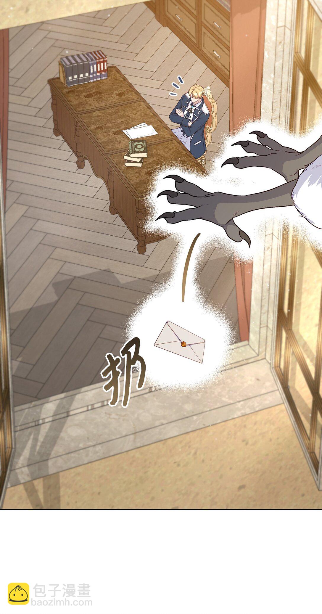 69 预言(1/2)-第69话