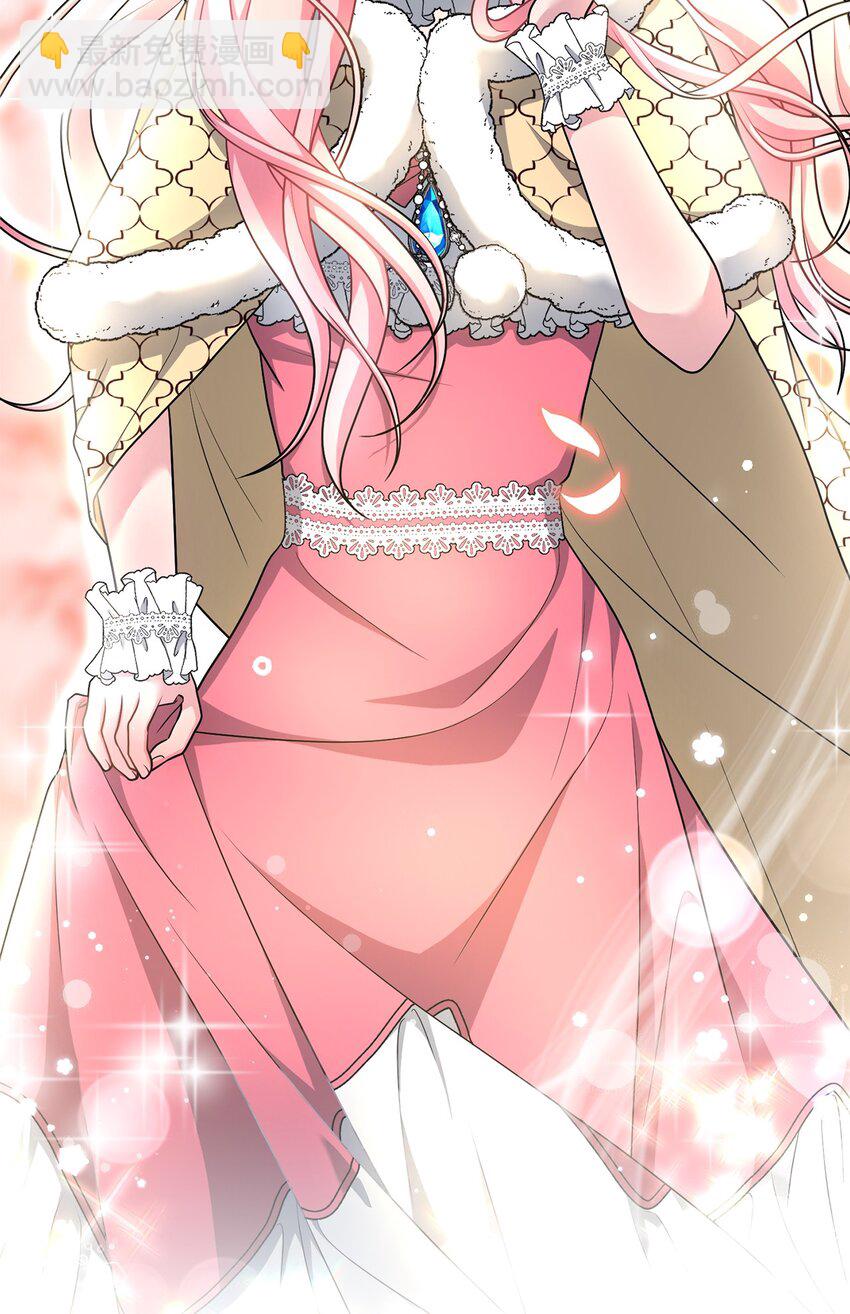 07 诚邀合作(1/2)-第7话