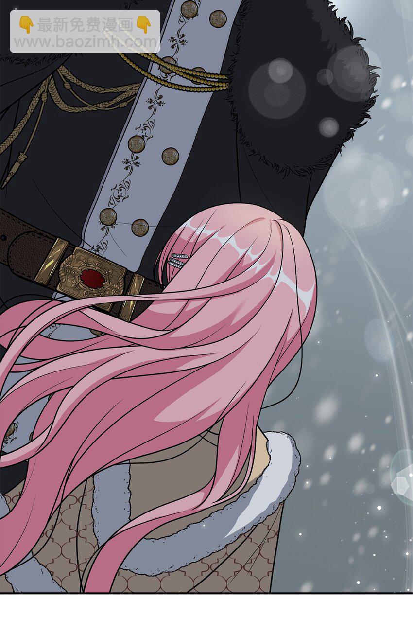 07 诚邀合作(1/2)-第7话