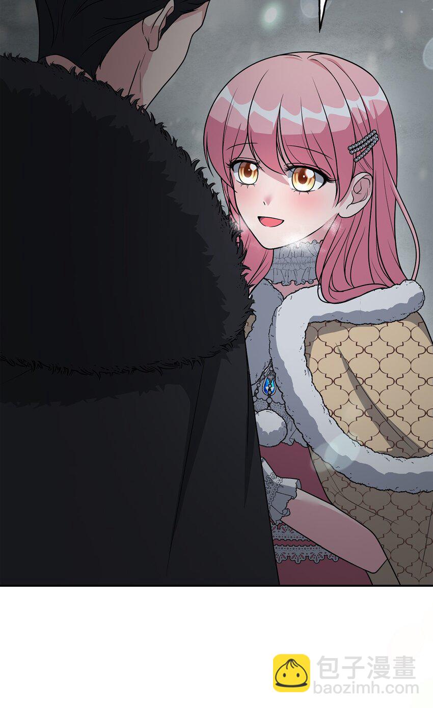 07 诚邀合作(1/2)-第7话