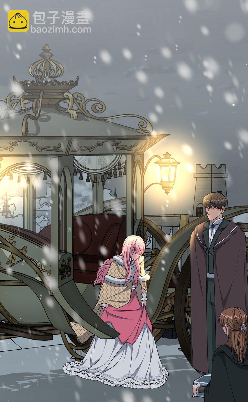 07 诚邀合作(1/2)-第7话