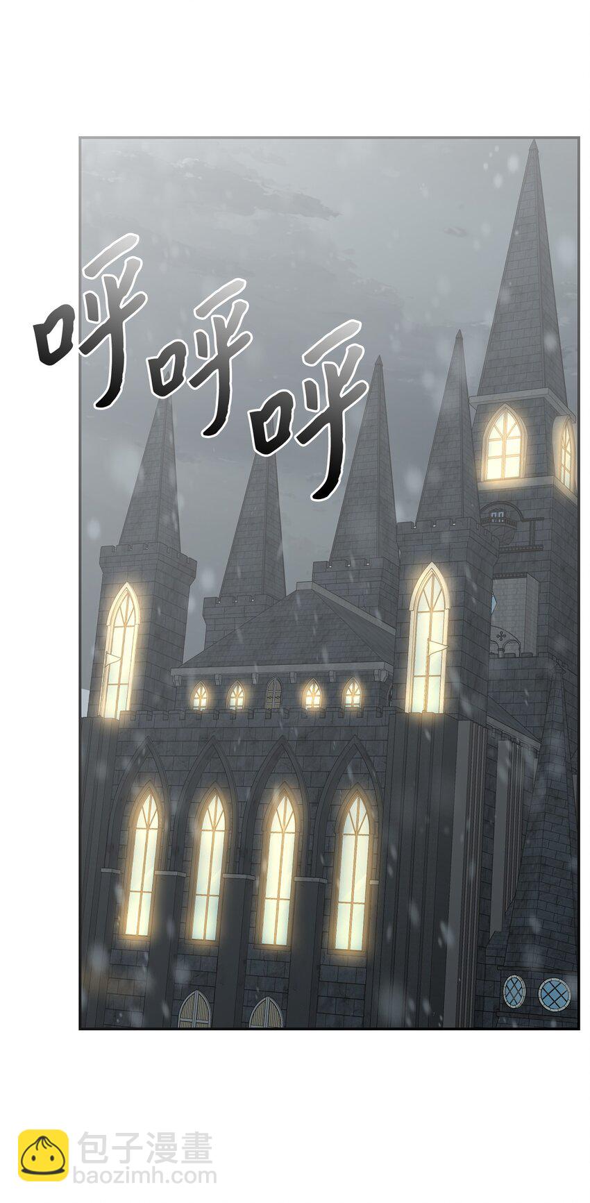 07 诚邀合作(1/2)-第7话