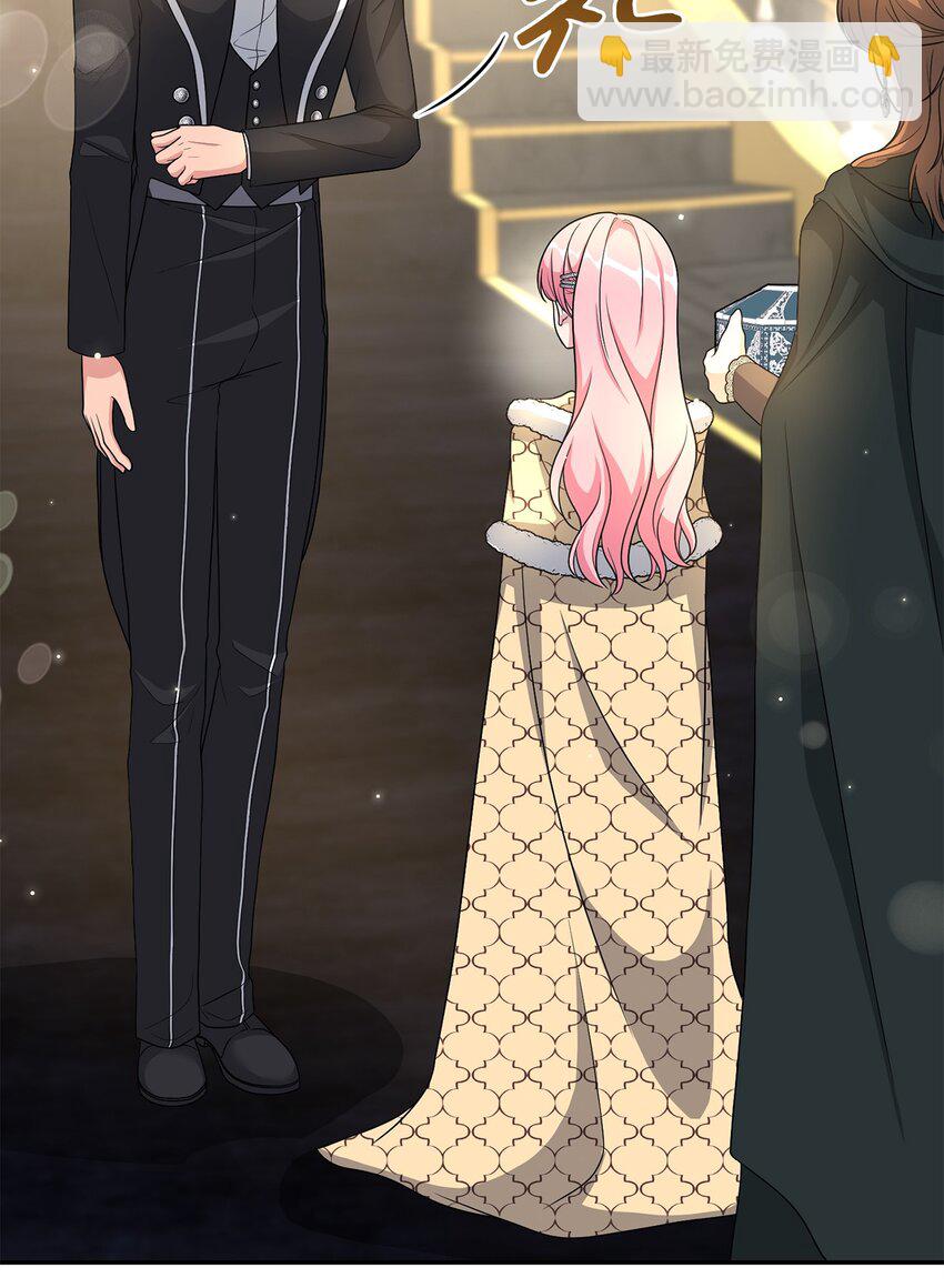 07 诚邀合作(1/2)-第7话