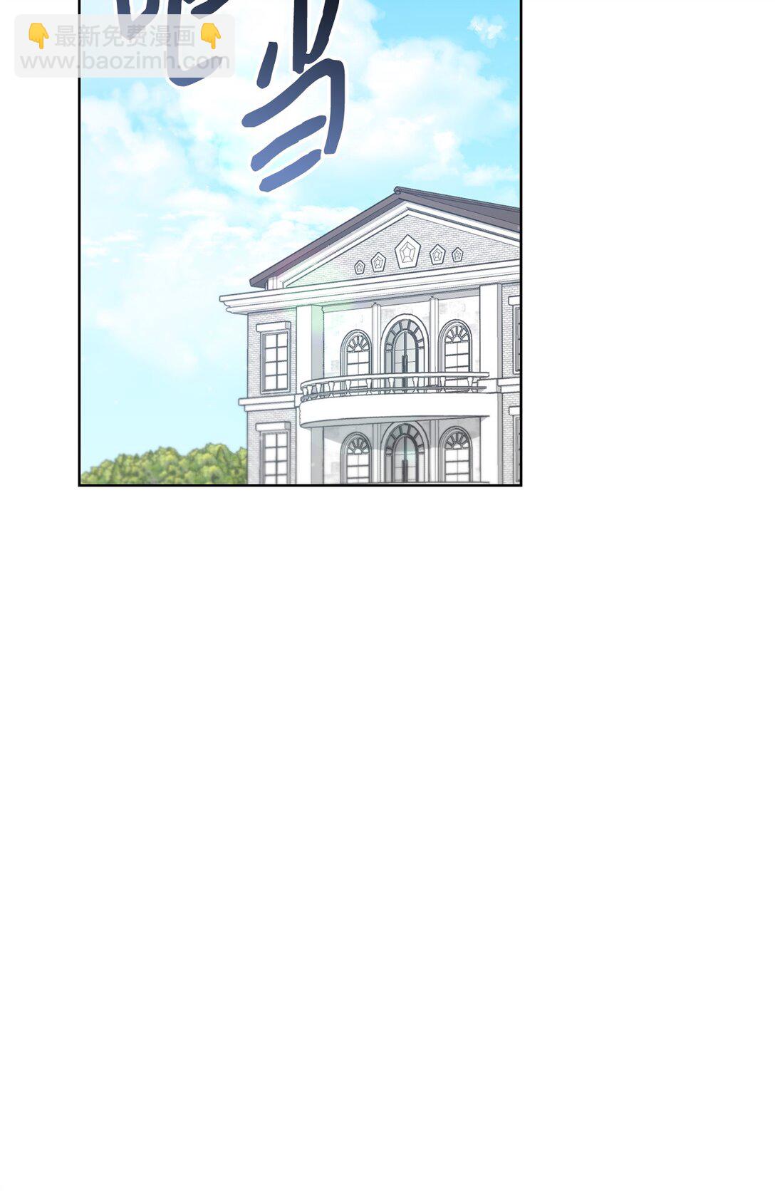 71 黄金羽毛(1/2)-第71话