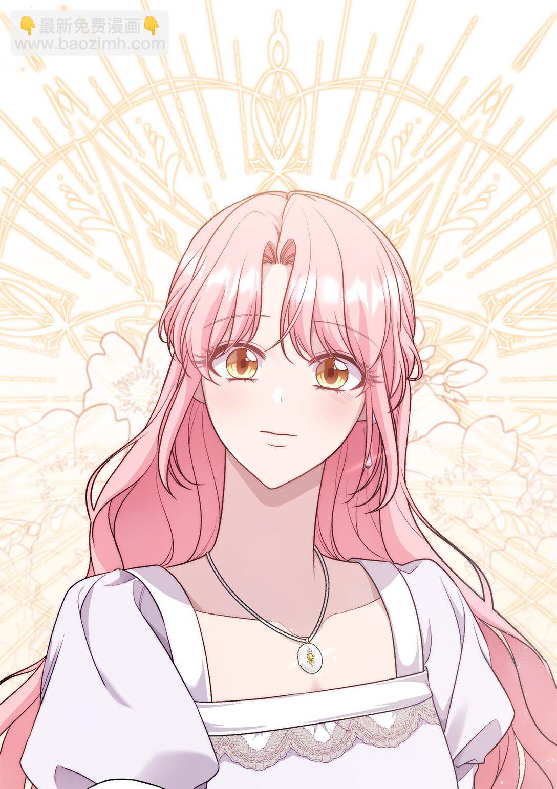 71 黄金羽毛(1/2)-第71话