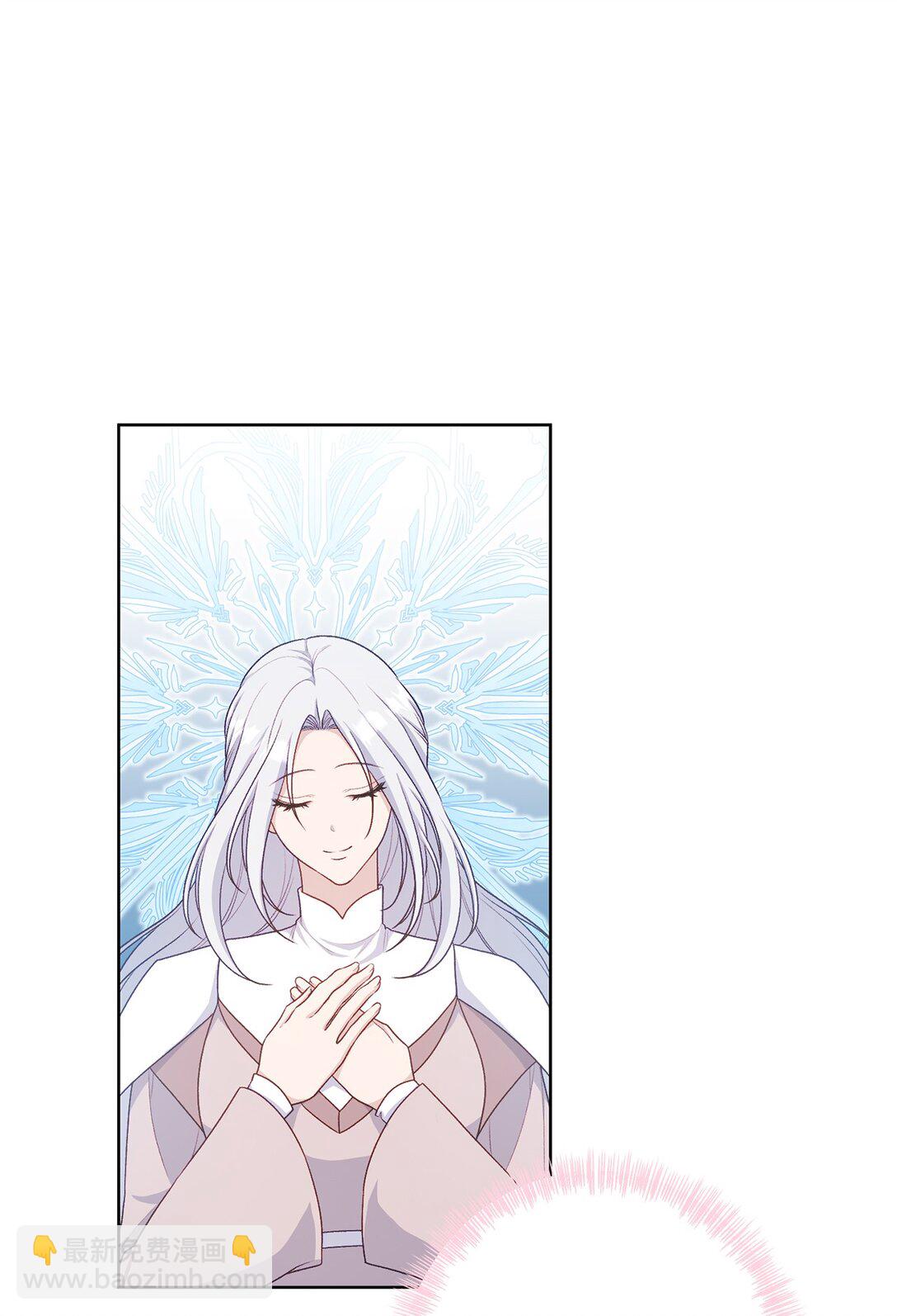 71 黄金羽毛(1/2)-第71话