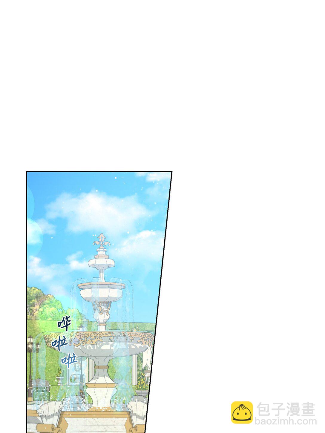 71 黄金羽毛(1/2)-第71话