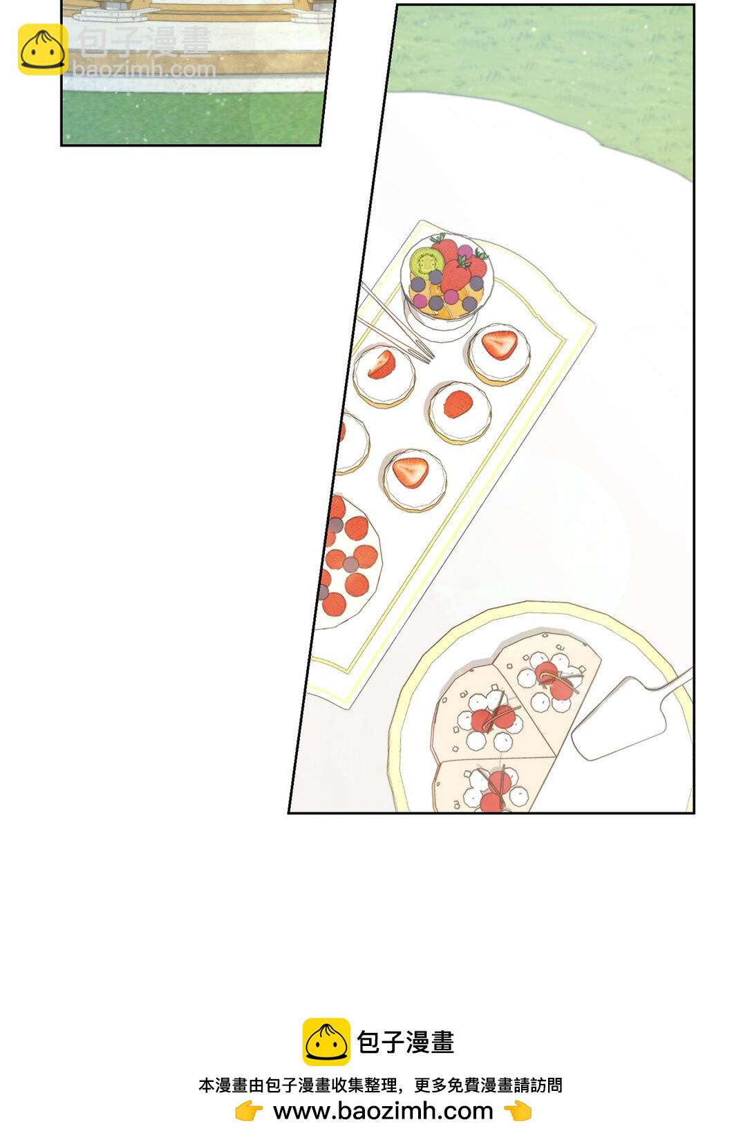 71 黄金羽毛(1/2)-第71话